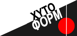 ΧΥΤΟΦΟΡΜ - REX ΚΟΜΠΛΕΡ - Νο1 ΧΥΤΗΡΙΟ ΜΕΤΑΛΛΩΝ ΣΤΗΝ ΕΛΛΑΔΑ